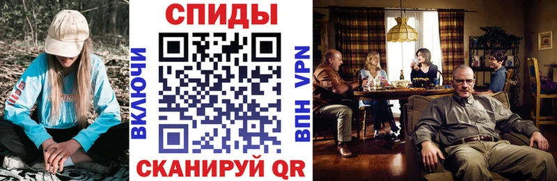 omg   Красноуфимск  АМФЕТАМИН Premium  как найти закладки 