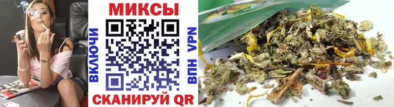 магазин  наркотиков  Красноуфимск  БУТИРАТ Butirat 