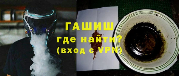 амф Алзамай