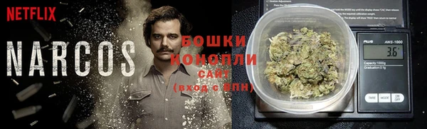 кокаин VHQ Алексин