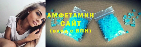 амф Алзамай