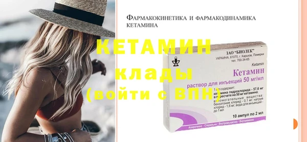 меф VHQ Алагир