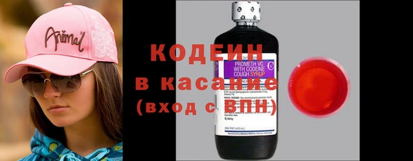 герыч Аксай