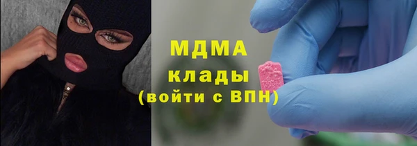 амф Алзамай