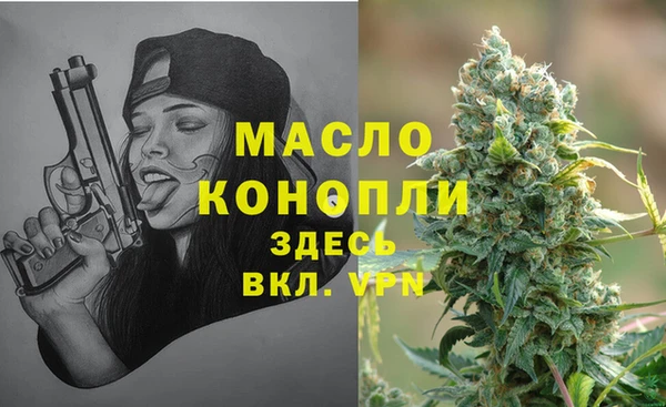 кокаин VHQ Алексеевка