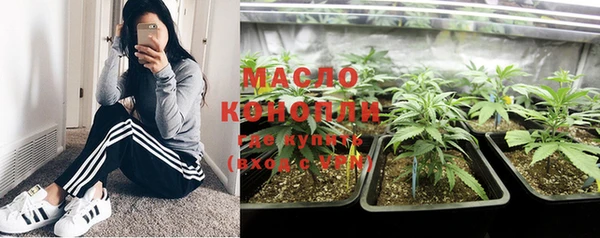 кокаин VHQ Алексин