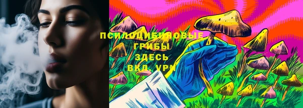 кокаин VHQ Алексеевка
