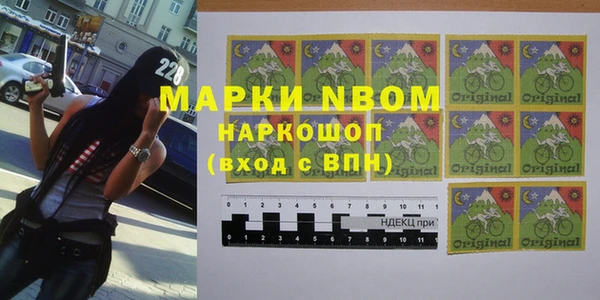 кокаин VHQ Алексин