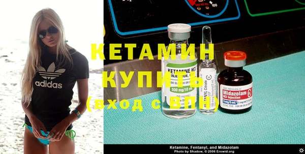 амф Алзамай