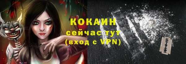 амф Алзамай