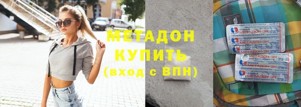амф Алзамай