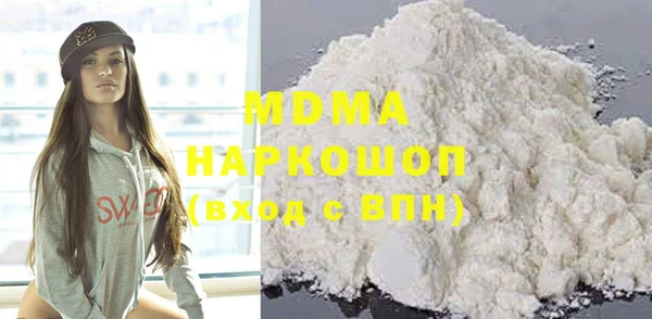 амф Алзамай