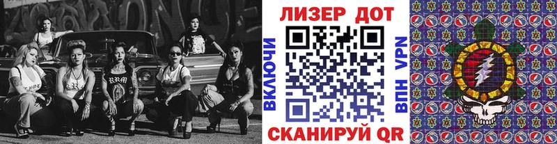 Марки NBOMe 1500мкг даркнет сайт дарк нет состав Красноуфимск