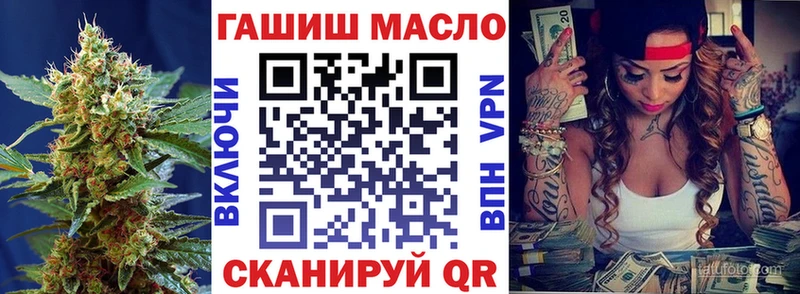 сколько стоит  Красноуфимск  Дистиллят ТГК жижа 